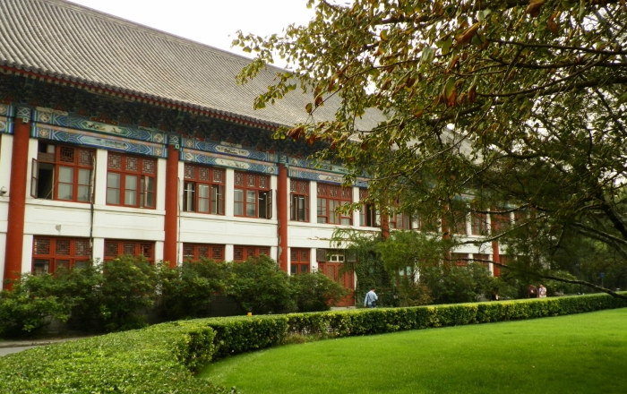 北京大學(xué)賽克勒考古與藝術(shù)博物館