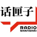 民營企業(yè) 用物聯(lián)網(wǎng)技術(shù)保護(hù)老建筑